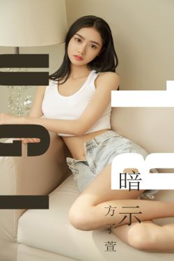 小莹的乳门卫老董t大校花